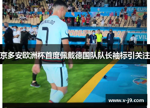 comment-img