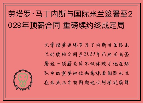 /news/247.html
