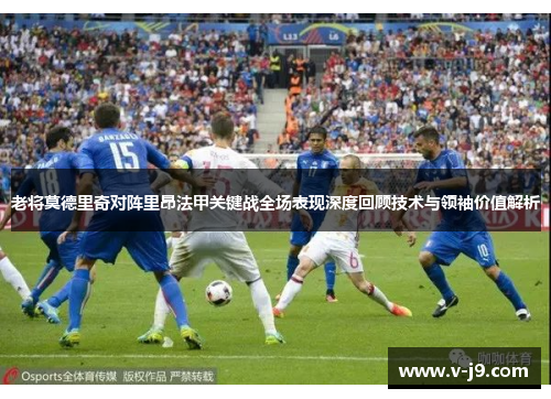 comment-img